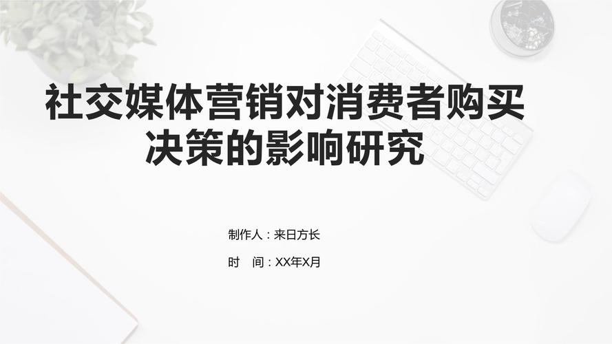 抖音点赞免费24小时在线_抖音点赞免费24小时在线_抖音点赞免费24小时在线