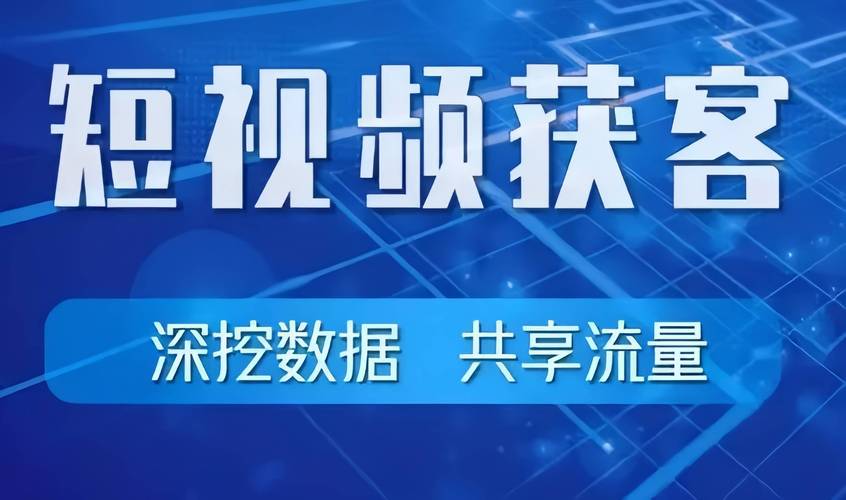 抖音点赞自助平台24小时服务_抖音点赞自助平台24小时服务_抖音点赞自助平台24小时服务