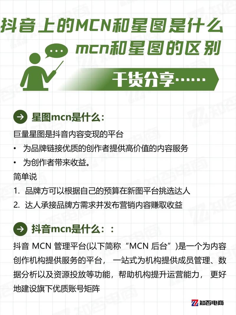 抖音点赞自助平台24小时_抖音点赞自助平台24小时_抖音点赞自助平台24小时