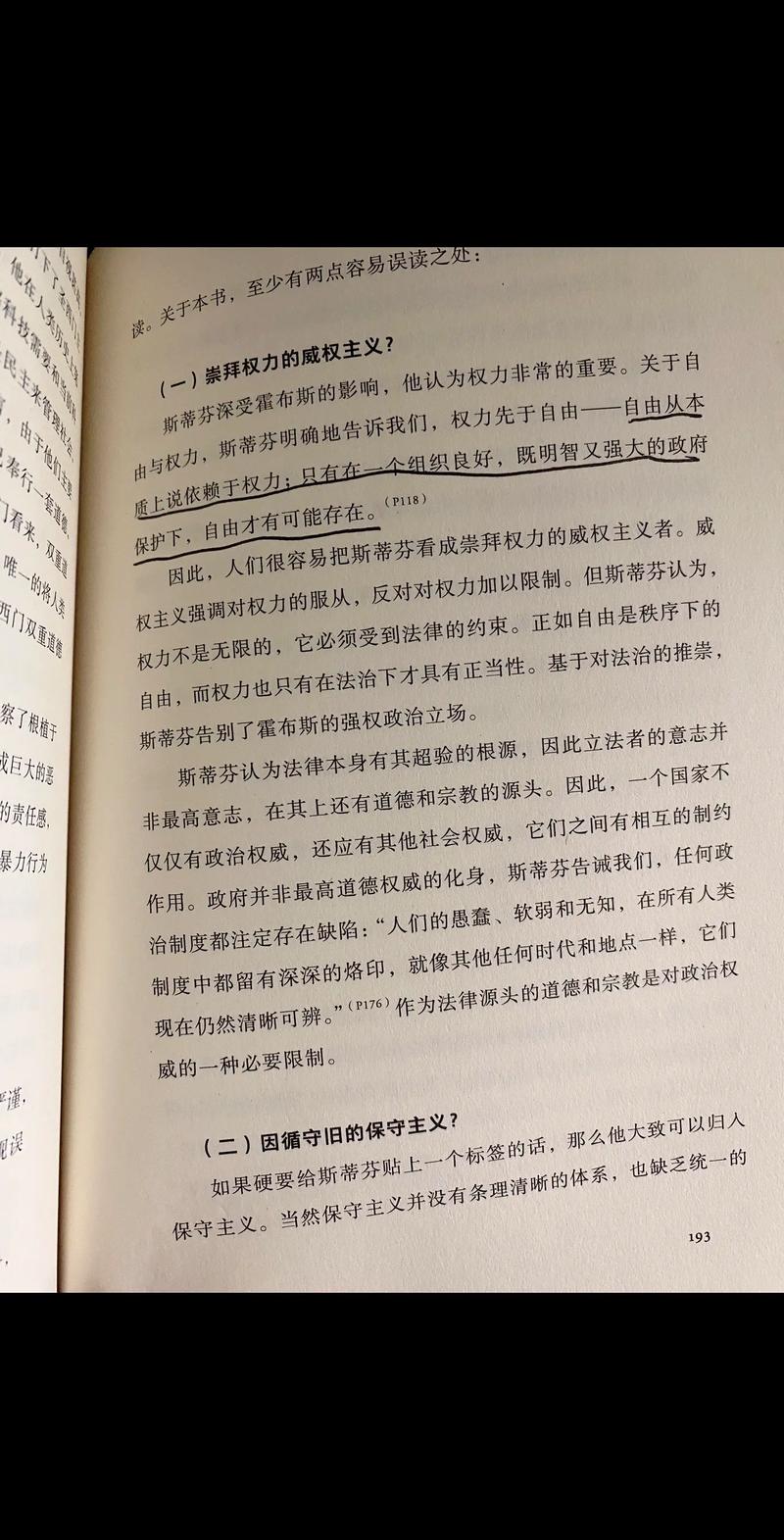 抖音点赞自助平台24小时_抖音点赞自助平台24小时_抖音点赞自助平台24小时