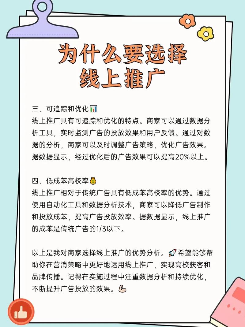 抖音粉丝增加_抖音增加粉丝有钱吗_抖音增加粉丝量有啥作用