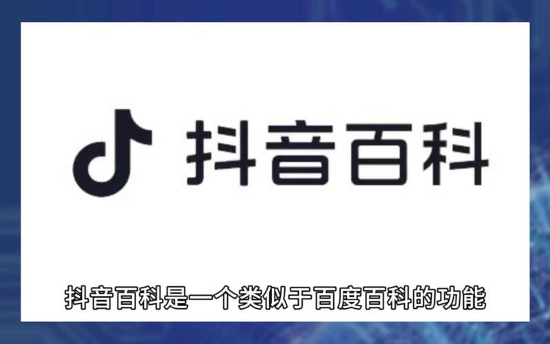 抖音点赞自助平台24小时全网最低_抖音点赞自助平台24小时全网最低_抖音点赞自助平台24小时全网最低