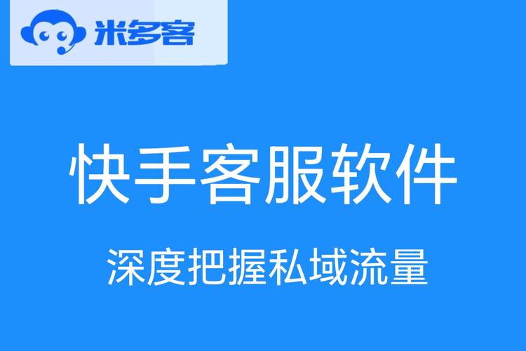 快手上买热门多少钱_快手买热度最好是买什么_快手买热度