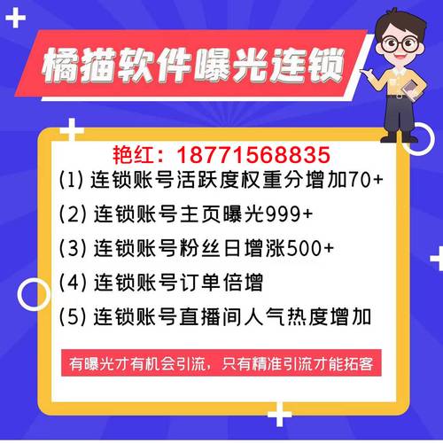 dy自助平台业务下单真人_自助下单免费_自助下单专区