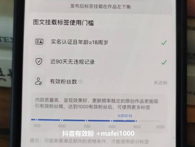 自助下单网站源码_自助下单免费_dy自助平台业务下单真人