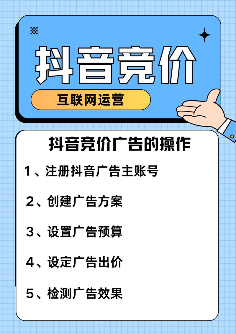 抖音粉丝增加方法2020_抖音增加粉丝量有啥作用_抖音粉丝增加