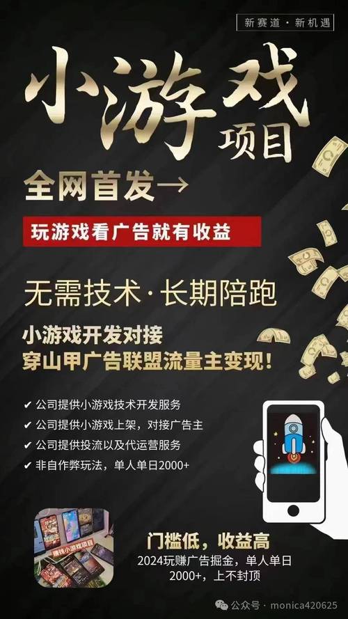 抖音增加粉丝量有啥作用_抖音粉丝增加_抖音粉丝增加方法2020