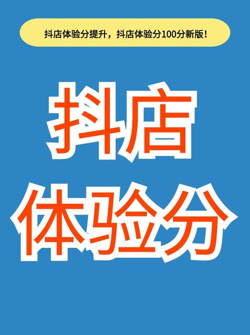 抖音点赞充钱然后返利是真的吗_抖音点赞在线充值_抖音点赞充值24小时到账