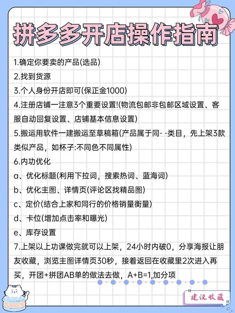 抖音点赞自助平台24小时服务_抖音点赞自助平台24小时服务_抖音点赞自助平台24小时服务