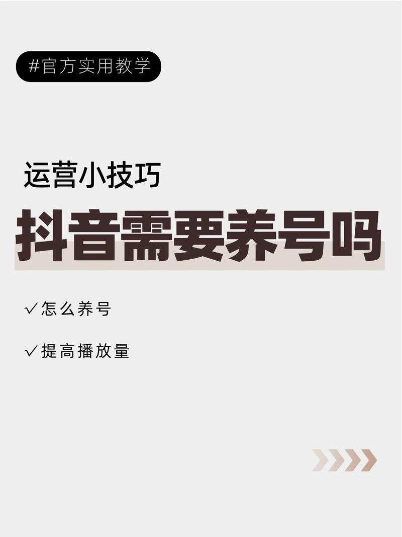 抖音点赞自助平台24小时全网最低_抖音点赞自助平台24小时全网最低_抖音点赞自助平台24小时全网最低