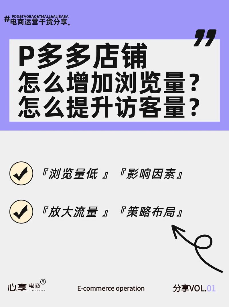 抖音点赞自助平台24小时全网最低_抖音点赞自助平台24小时全网最低_抖音点赞自助平台24小时全网最低