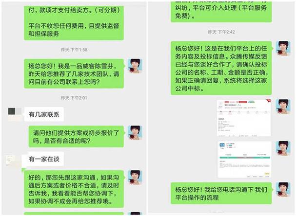 抖音秒下单软件_抖音播放在线下单_抖音24小时在线下单网站