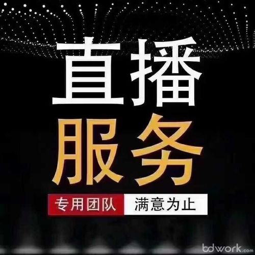 双击快手购买网站有哪些_快手双击购买网站_快手在线购买