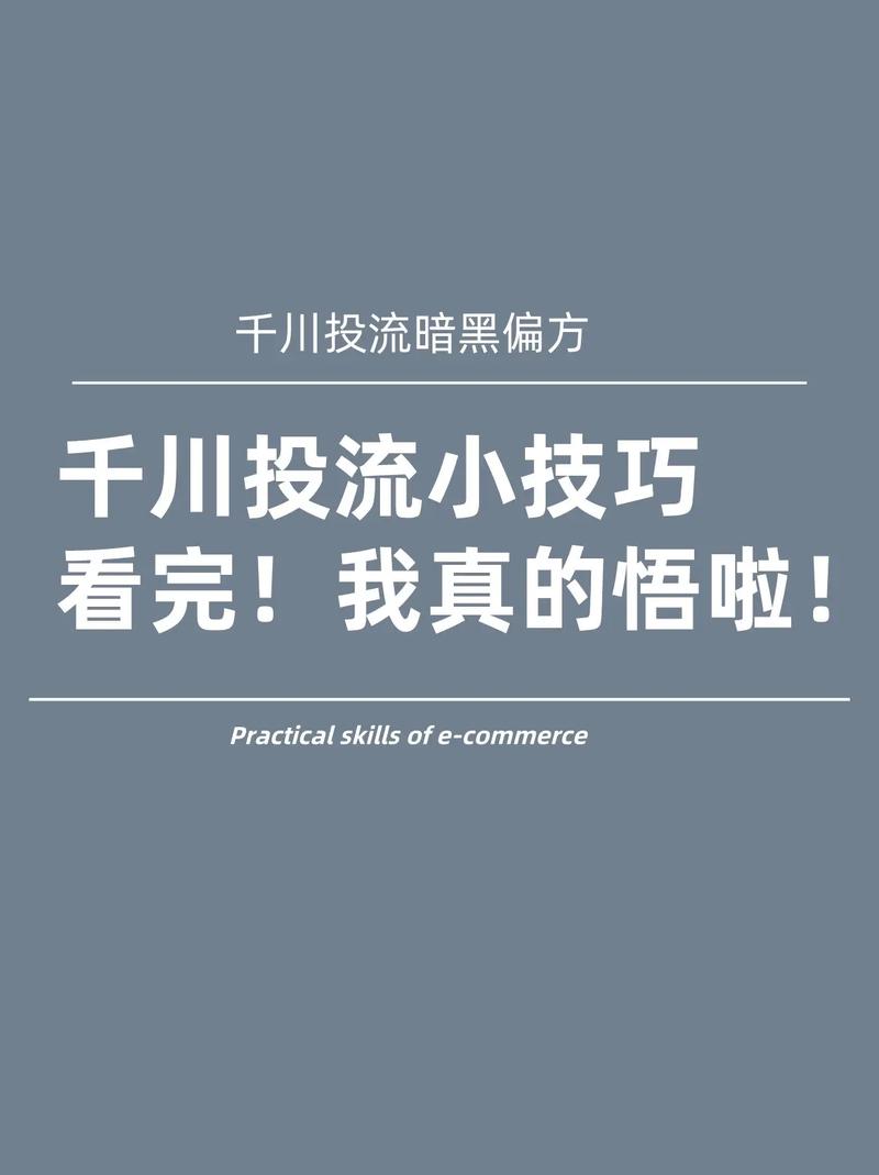 抖音低价二十四小站下单平台_抖音低价二十四小站下单平台_抖音低价二十四小站下单平台