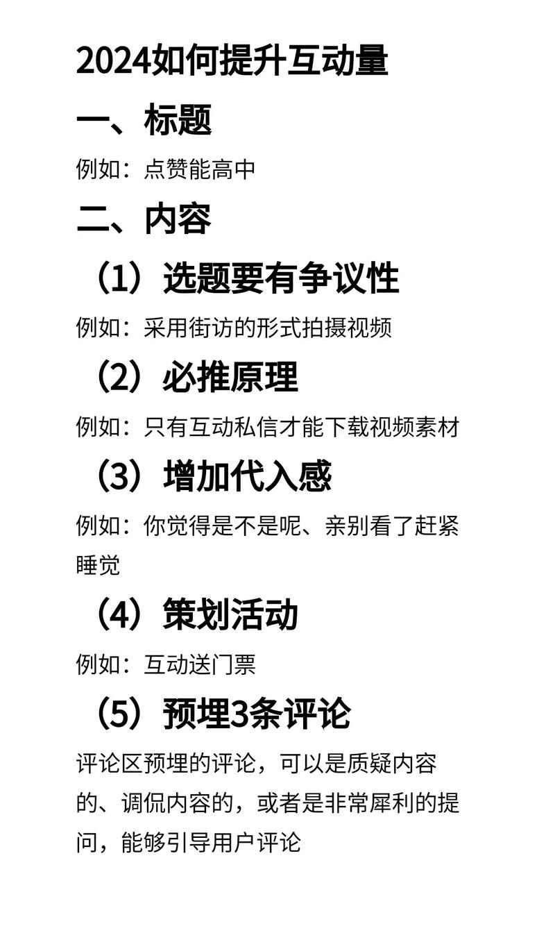 ks自助下单服务平台_开启自助下单模式_自助下单专区