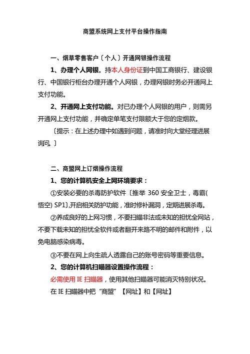 自助下单最专业的平台_自助下单免费_dy自助平台业务下单真人