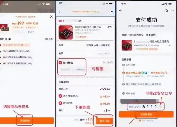 抖音视频在线下单_抖音业务24小时在线下单_抖音数据在线下单