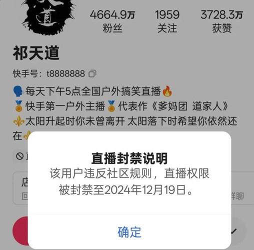 24小时点赞业务_抖音点赞业务_抖音点赞业务自助平台