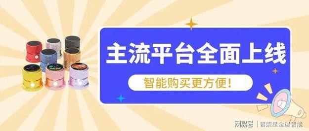 抖音播放在线下单_抖音业务24小时在线下单_抖音作品双击在线下单