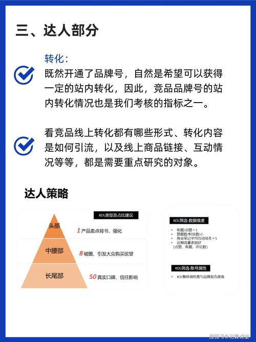 快手刷赞业务网址24小时_快手真人点赞业务_24小时点赞业务