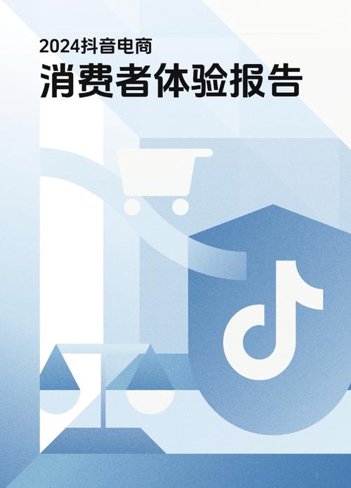 抖音业务24小时在线下单_抖音订单小时工是什么_抖音作品双击在线下单