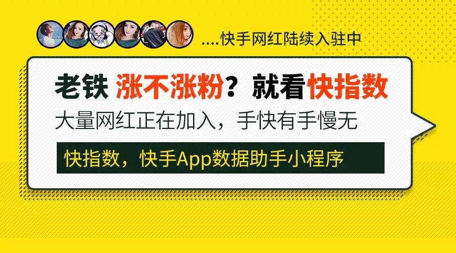 下单助手是什么意思_网红助手24小时免费下单_下单助手小程序