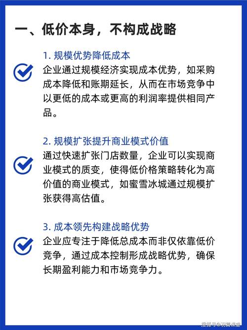 自助下单网站源码_自助下单免费_dy自助平台业务下单真人