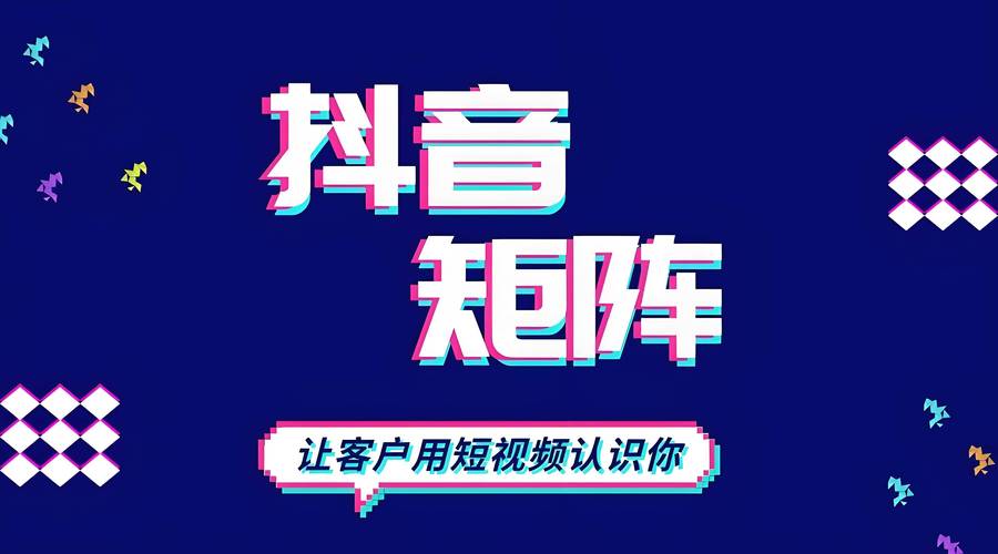 抖音价格便宜_抖音业务平台便宜_抖音上很便宜