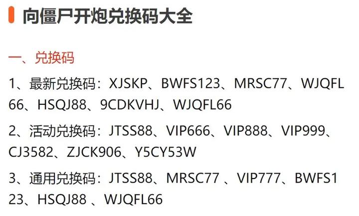 抖音点赞自助平台24小时全网最低_抖音点赞自助平台24小时全网最低_抖音点赞自助平台24小时全网最低