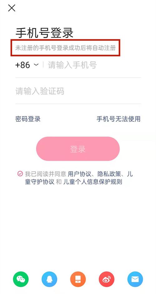 快手买热门的后果_快手买热门会被别人知道吗_快手买热门