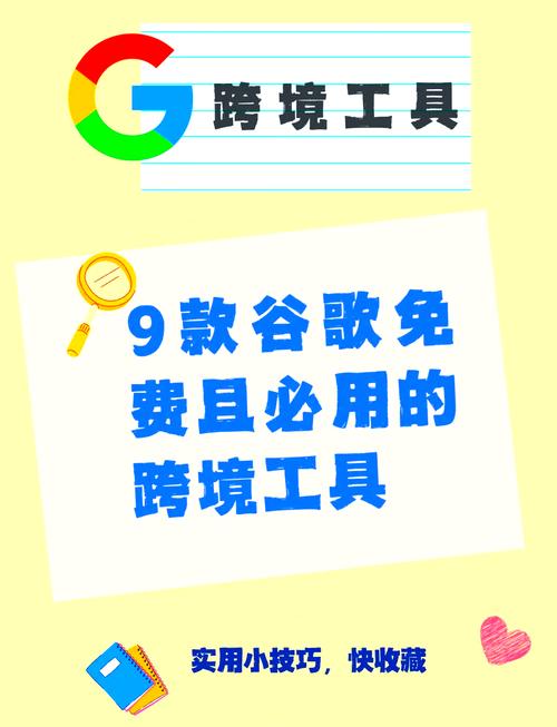 抖音粉丝双击播放下单0.01大地马山房产活动_抖音粉丝双击播放下单0.01大地马山房产活动_抖音粉丝双击播放下单0.01大地马山房产活动