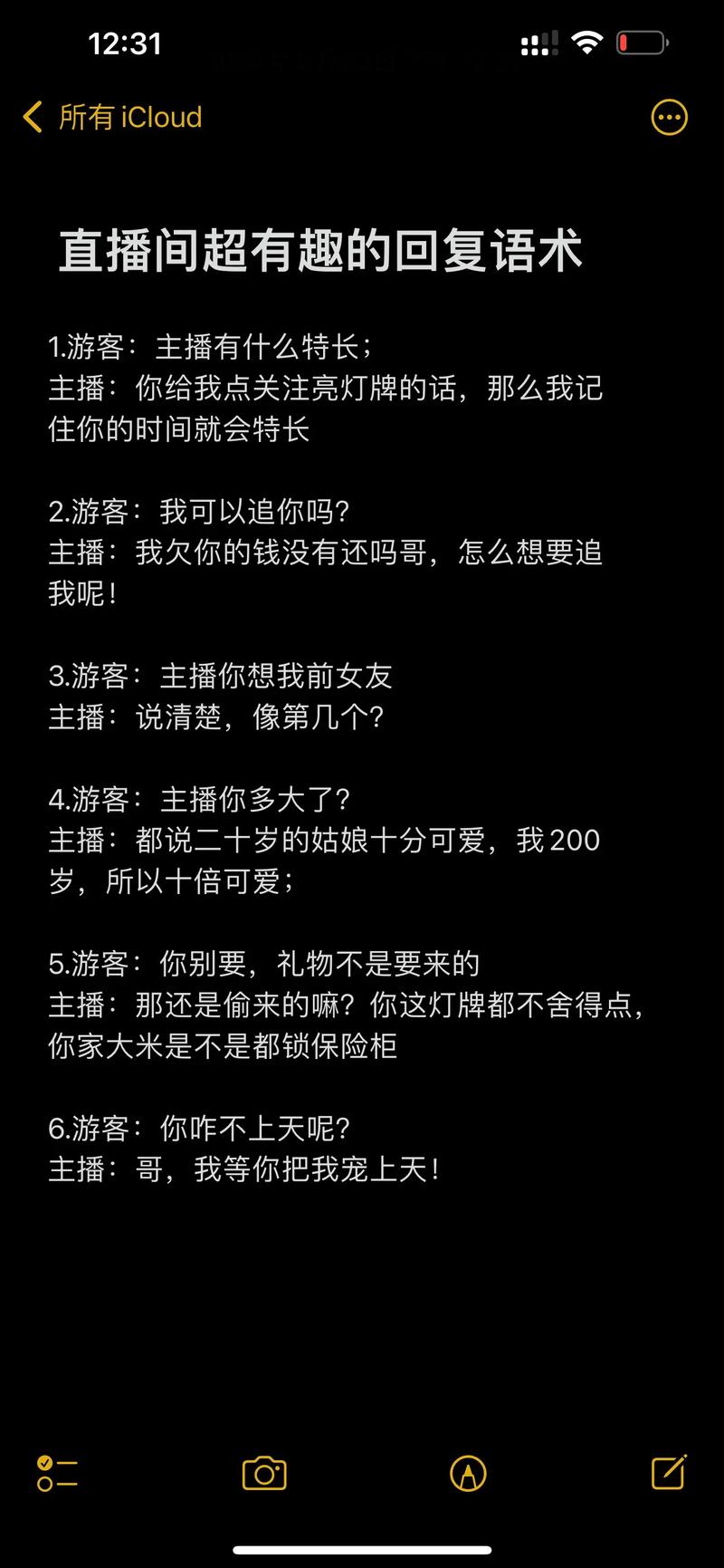 抖音点赞自助平台24小时全网最低_抖音点赞自助平台24小时全网最低_抖音点赞自助平台24小时全网最低