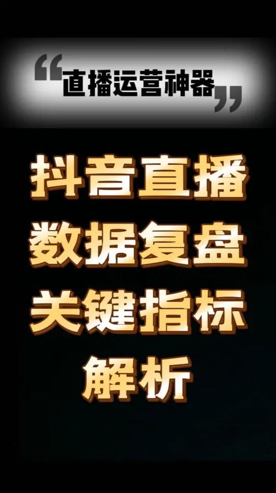 抖音点赞自助平台24小时_抖音点赞自助平台24小时_抖音点赞自助平台24小时