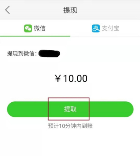 快手24小时自助免费下单软件_快手24小时自助免费下单软件_快手24小时自助免费下单软件