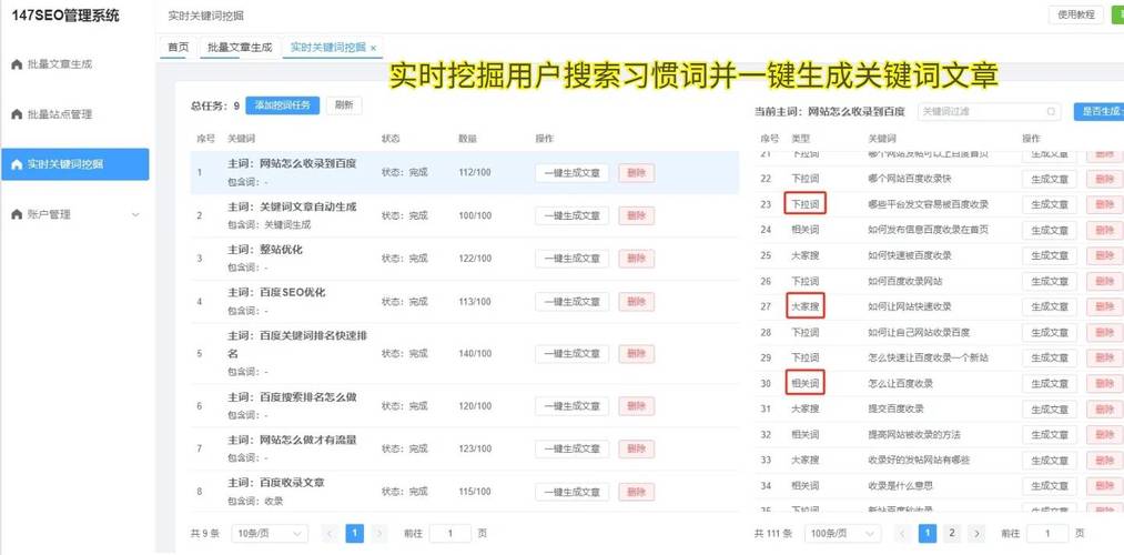 快手24小时下单业务_快手业务24小时在线下单平台免费_快手24小时自助下单业务