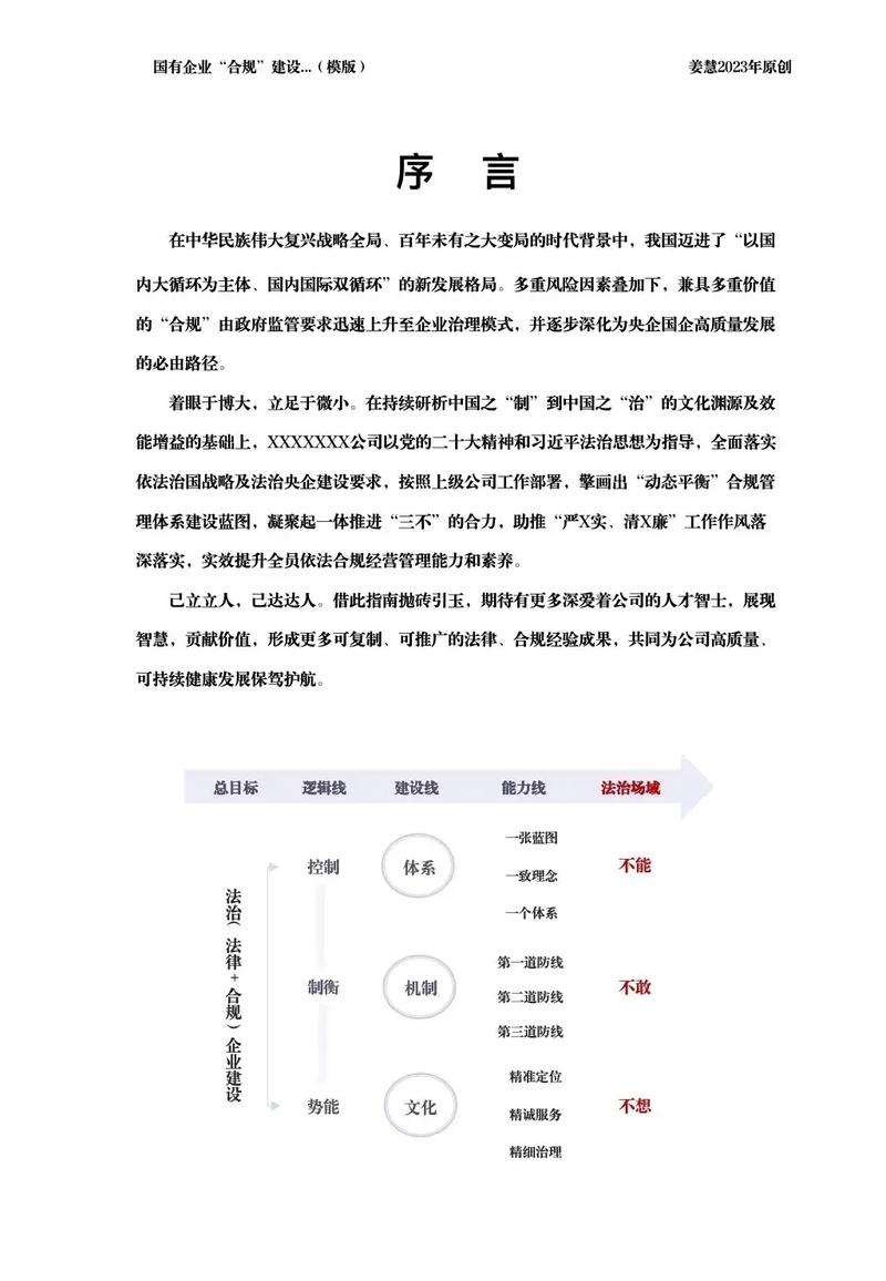 抖音丝粉快速增加到多少_抖音粉丝如何快速增加到1000_抖音粉丝怎么增加快