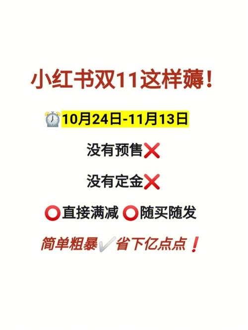 抖音低价二十四小站下单平台_抖音低价二十四小站下单平台_抖音低价二十四小站下单平台