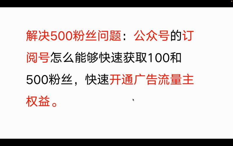 dy自助平台业务下单真人_自助下单网站源码_自助下单最专业的平台