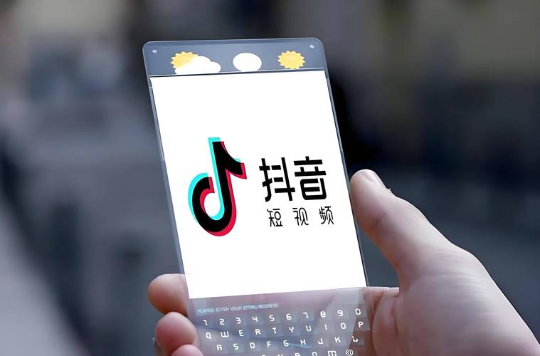 抖音粉丝增加方法2020_抖音粉丝增加_怎样增加粉丝抖音量