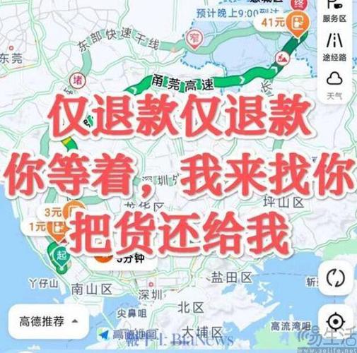 抖音业务平台便宜_抖音平台优惠价_抖音价格便宜