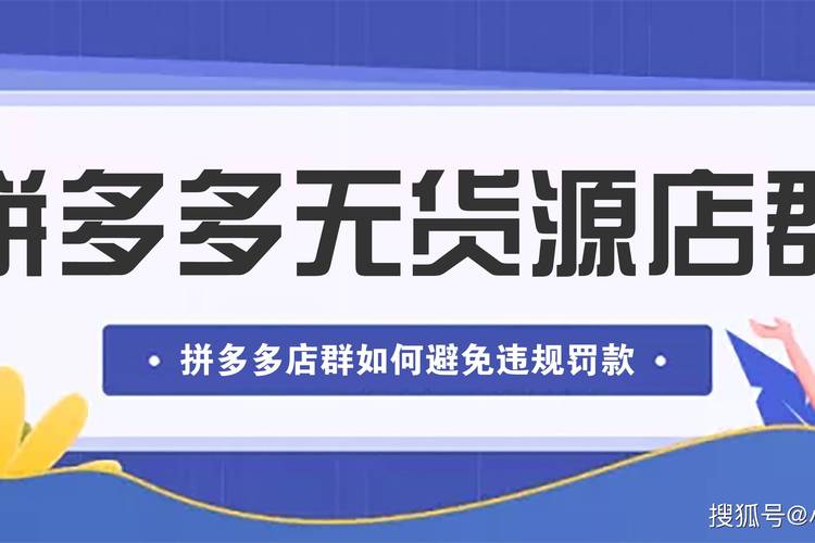 快手双击购买网站_快手在线购买_双击快手购买网站是真的吗