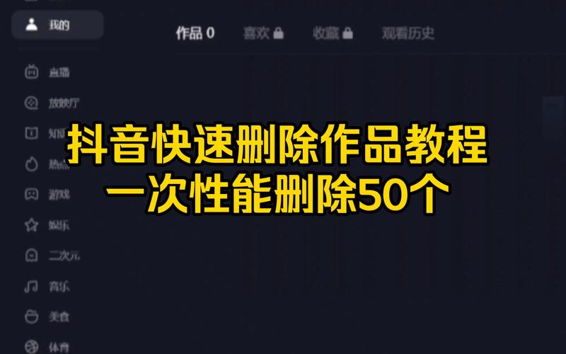 抖音业务24小时在线下单_抖音订单小时工是什么_抖音播放在线下单