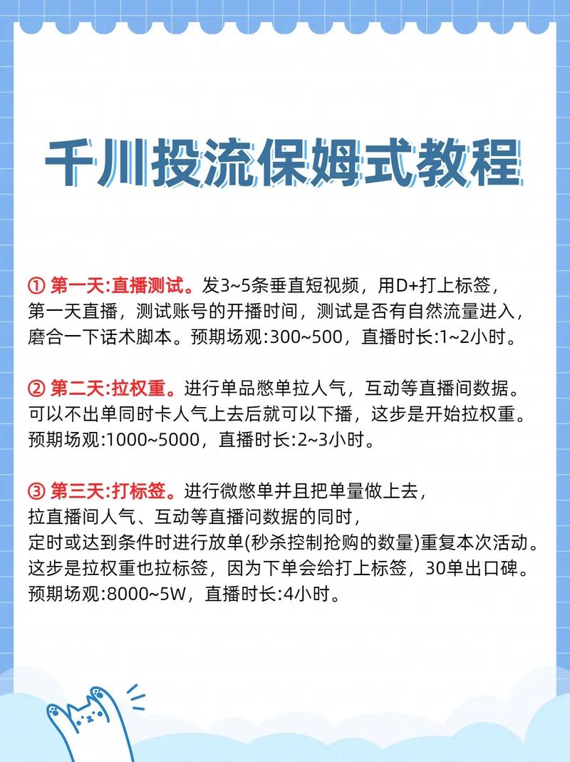 抖音粉丝如何快速过万_抖音粉丝如何快速涨到1000_抖音粉丝秒到账