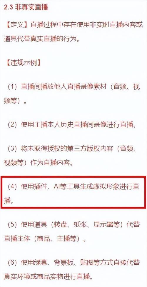 快手买双击_快手点击去购买没反应_快手购买商品