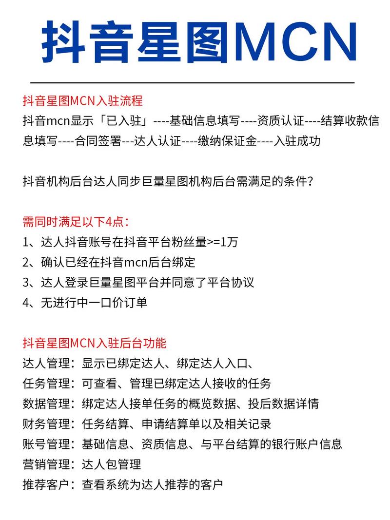 抖音粉丝秒到账_抖音短视频粉丝怎么才上万_抖音粉丝如何快速涨到1000