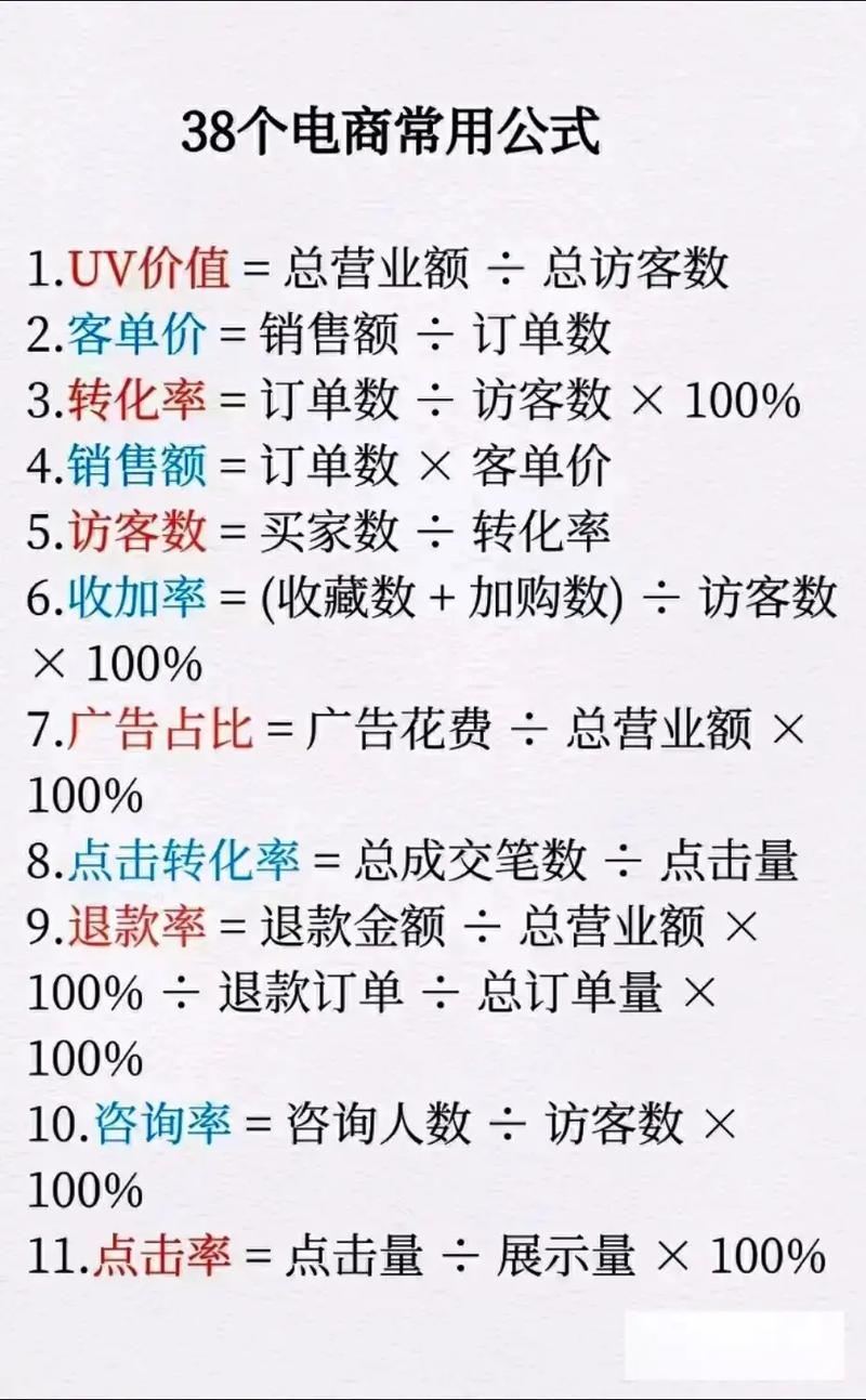 抖音点赞免费24小时在线_抖音点赞免费24小时在线_抖音点赞免费24小时在线