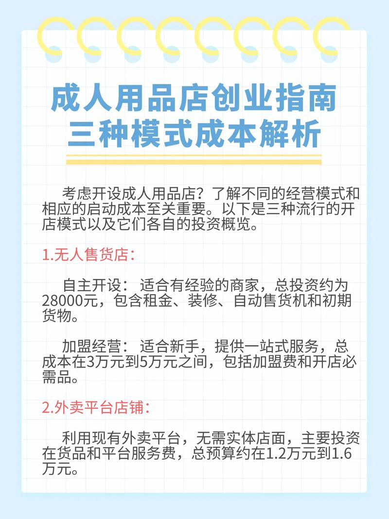 抖音点赞免费24小时在线_抖音点赞免费24小时在线_抖音点赞免费24小时在线