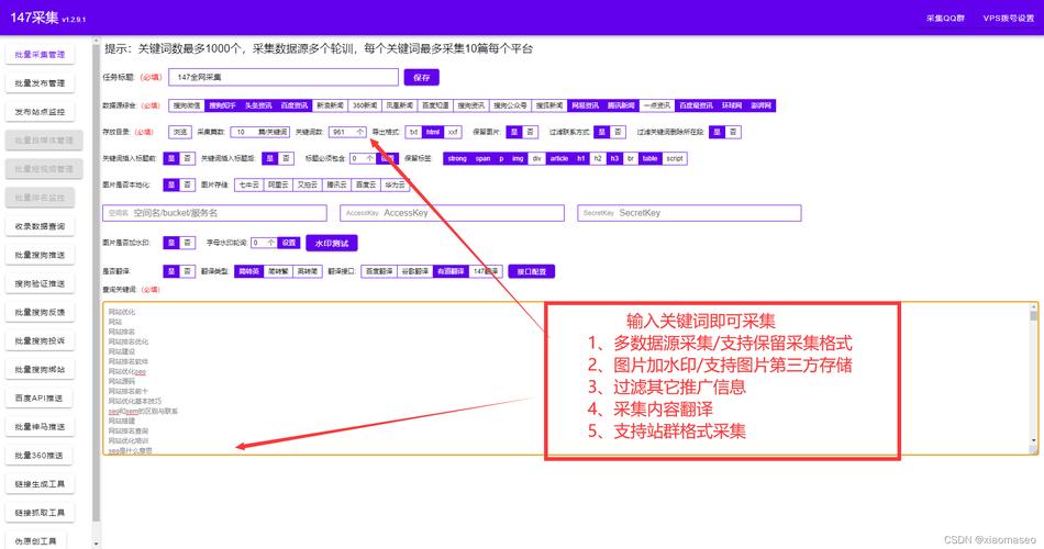 抖音点赞自助平台24小时服务_抖音点赞自助平台24小时服务_抖音点赞自助平台24小时服务