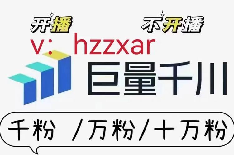 抖音增加粉丝量有用吗_抖音粉丝增加_抖音粉丝增加方法2020