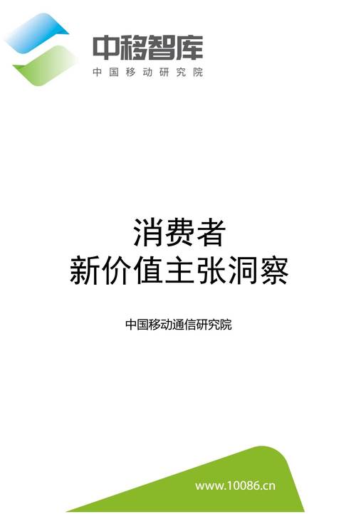 24小时点赞业务_知乎点赞业务_抖音点赞业务自助平台